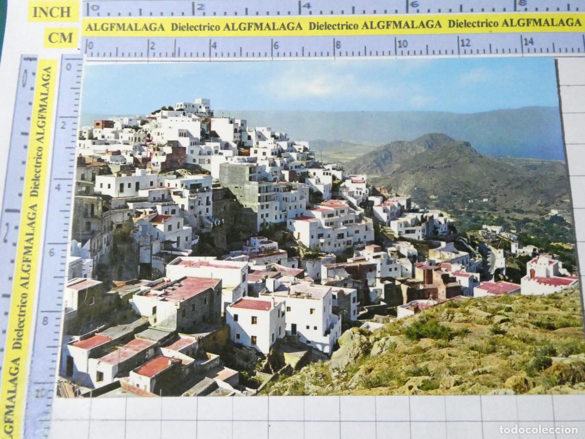 Postales: POSTAL DE ALMER&Iacute;A. A&Ntilde;O 1972. MOJACAR VISTA GENERAL 6 ARRIBAS. 2669
