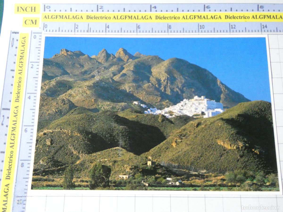 Postales: TARJETA POSTAL DE ALMER&Iacute;A. MOJ&Aacute;CAR 2670