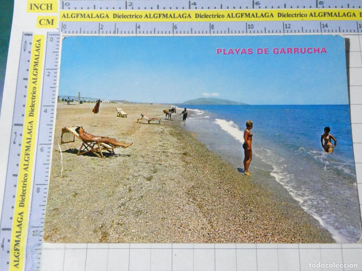 Postales: POSTAL DE ALMER&Iacute;A. A&Ntilde;O 1968 GARRUCHA PLAYA MUJERES BIKINI. 3 ROSSELL 2671