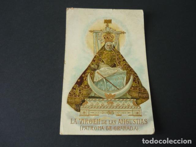 Postkarten: GRANADA LA VIRGEN DE LAS ANGUSTIAS