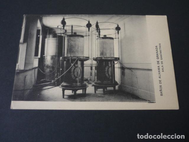 Postais: BA&Ntilde;OS DE ALHAMA DE GRANADA SALA DE GASOMETROS