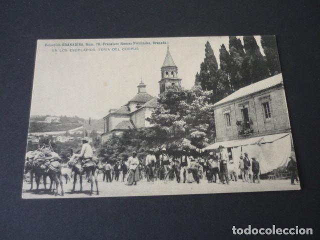 Postales: GRANADA EN LOS ESCOLAPIOS FERIA DEL CORPUS COL. GRANADINA HAUSER Y MENET SIN DIVIDIR