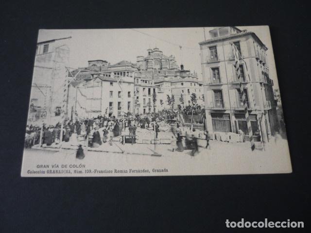 Postales: GRANADA GRAN VIA DE COLON COL. GRANADINA HAUSER Y MENET SIN DIVIDIR