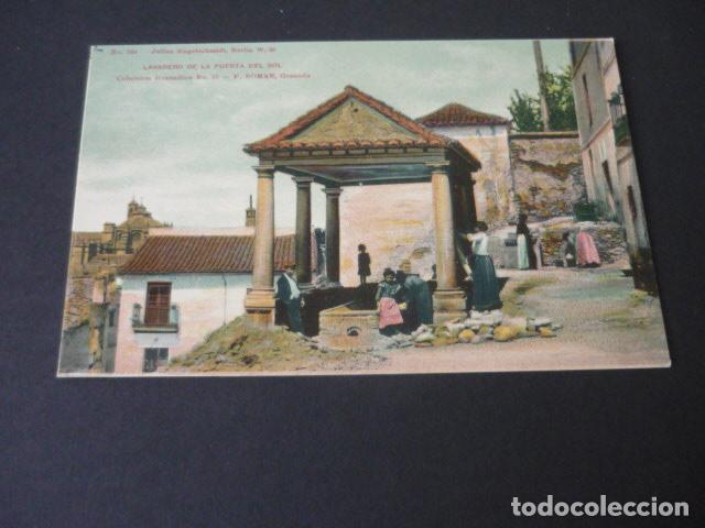 Postales: GRANADA LAVADERO DE LA PUERTA DEL SOL