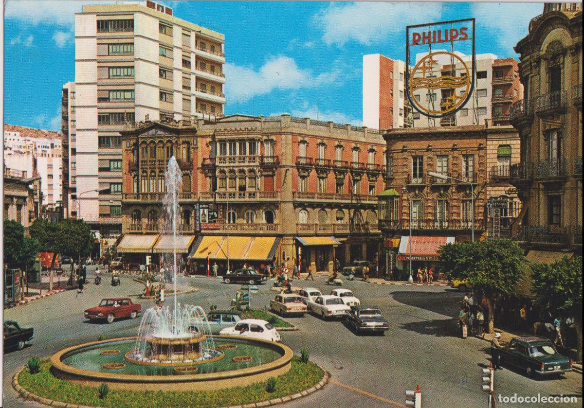 Postales: ALMERIA, PUERTA PURCHENA &ndash; GARCIA GARRABELLA N&ordm;44 &ndash; CIRCULADA