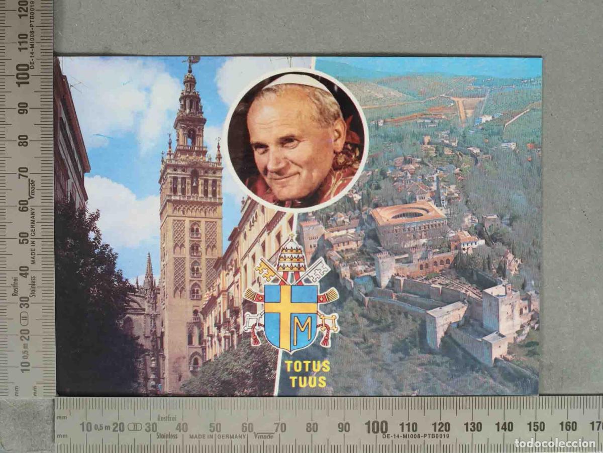 Postales: POSTAL. Juan Pablo II - Totus Tuus - Giralda de Sevilla y Alhambra de Granada