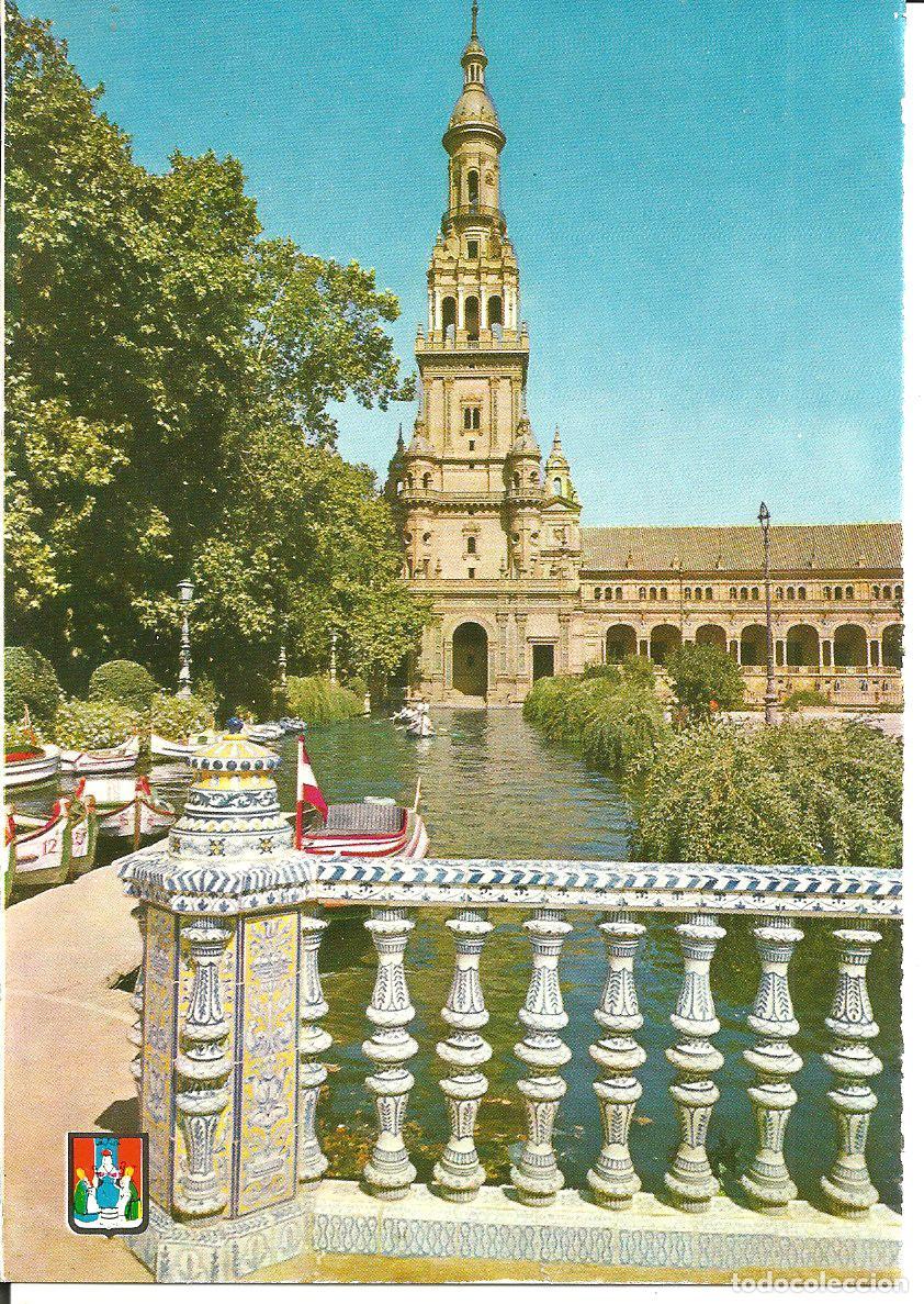 Postales: POSTAL SEVILLA (ANDALUCIA) - ESTANQUE Y TORRE PLAZA ESPA&Ntilde;A - ED. PATRIMONIO NACIONAL, S/USAR