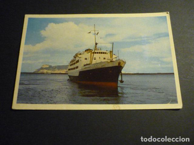 Postales: ALGECIRAS CADIZ TRANSBORDADOR