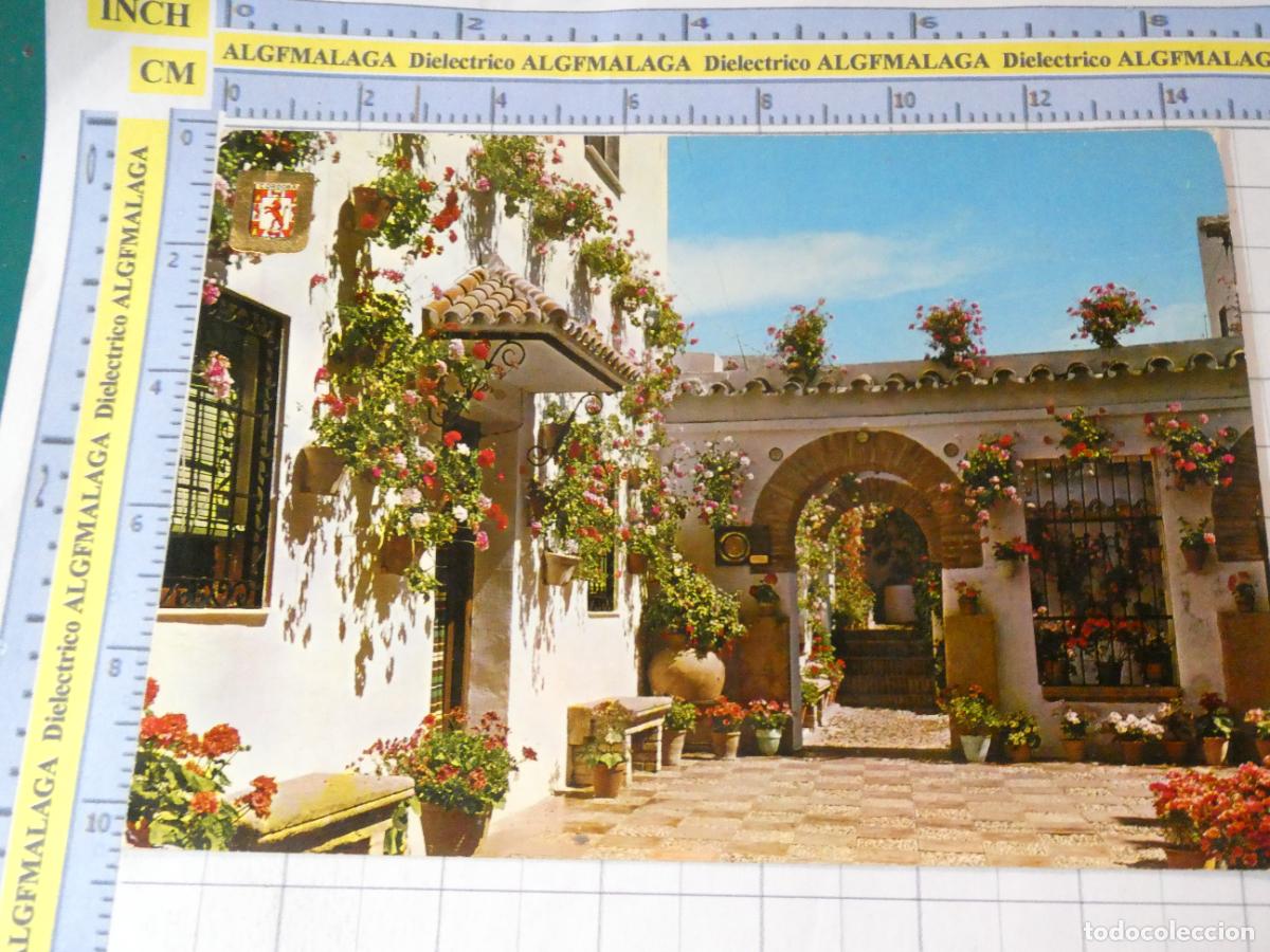 Postales: POSTAL DE C&Oacute;RDOBA. A&Ntilde;O 1972. BAJO DE PATIO CALLE MONTERO 12 PRIMER PREMIO 955 ESCUDO ORO. 3603