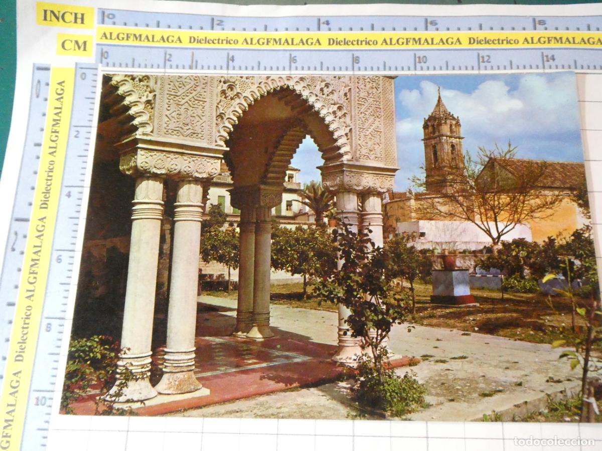 Postales: POSTAL DE C&Oacute;RDOBA. A&Ntilde;O 1971. CABRA DE C&Oacute;RDOBA PALACIO DE LSO CONDES DE CABRA 2007 ARRIBAS. 3606
