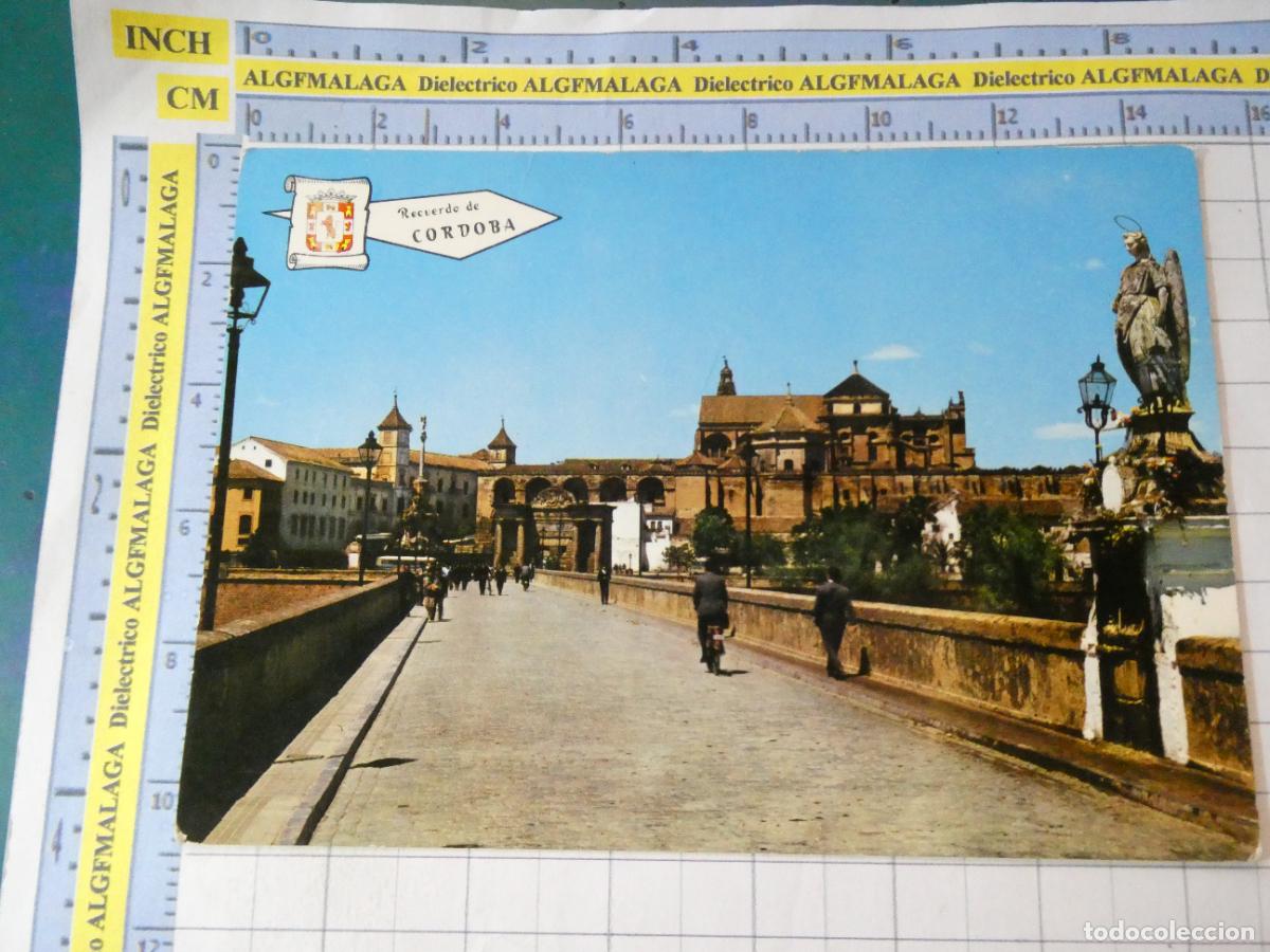 Postales: POSTAL DE C&Oacute;RDOBA. A&Ntilde;O 1966. PUENTE ROMANO PUERTA NUEVA Y MEZQUITA 5075 PERGAMINO. 3622