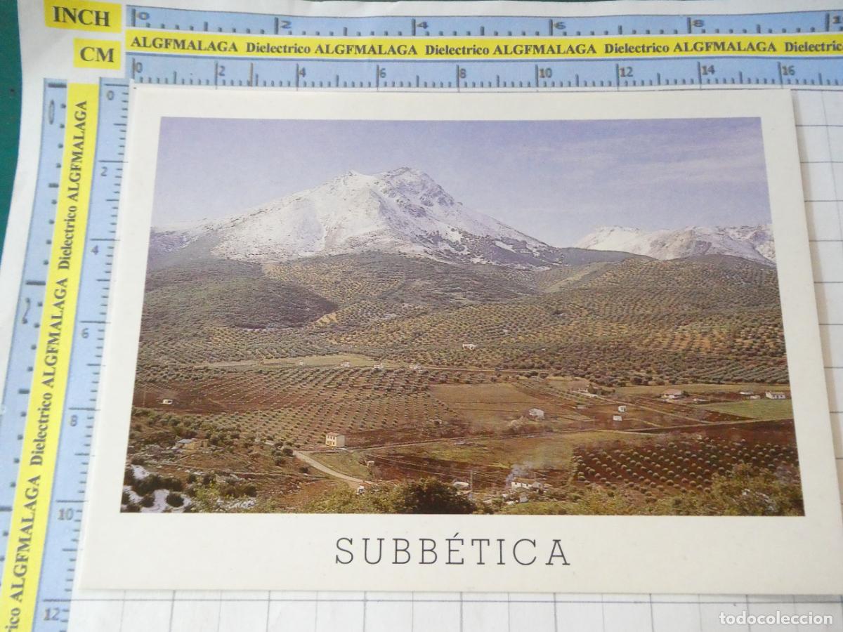 Postales: POSTAL DE C&Oacute;RDOBA. A&Ntilde;O 1996. CORDILLERA SUBB&Eacute;TICA LA TI&Ntilde;OSA 3 ADARVE. 211