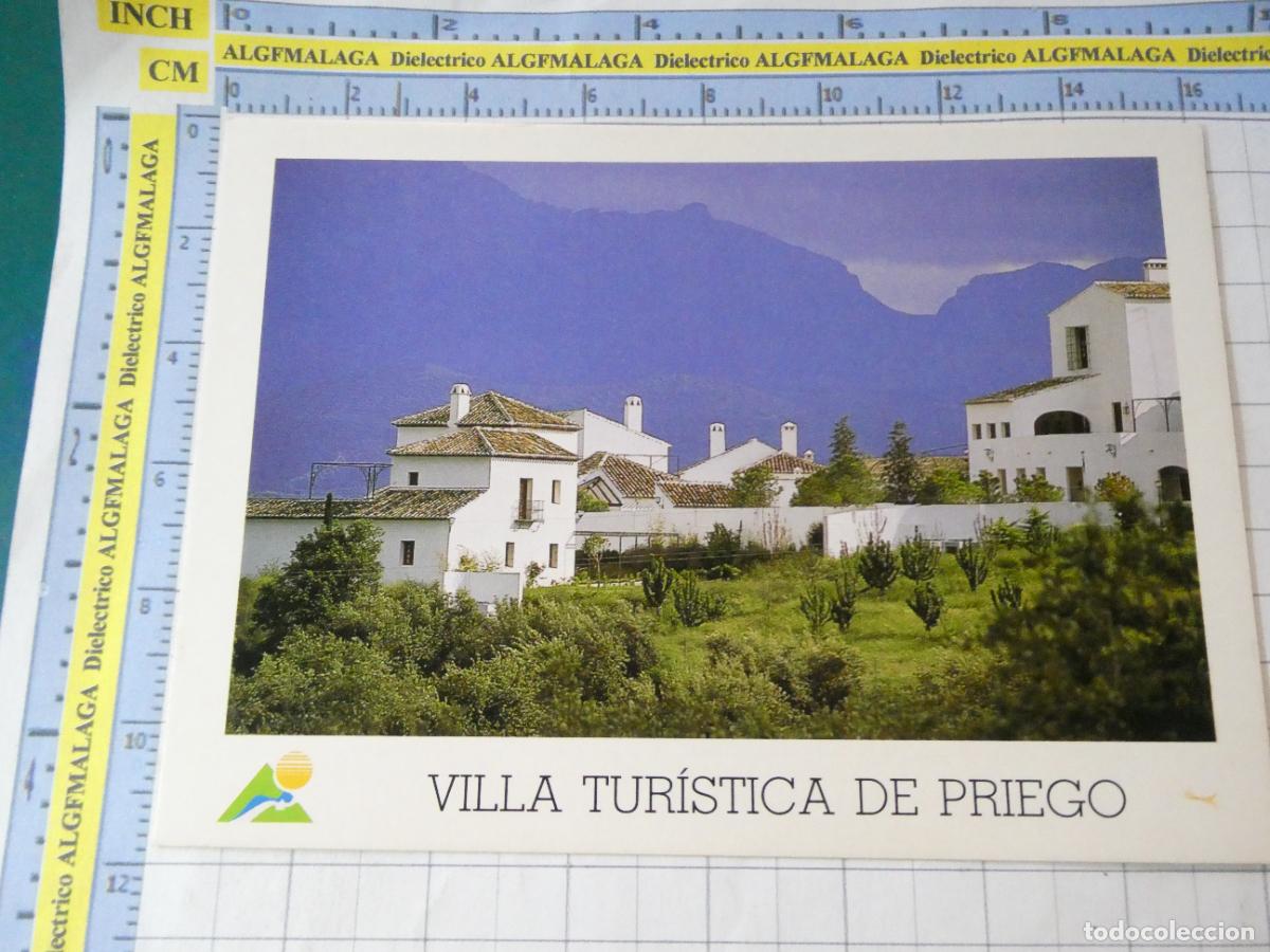 Postales: POSTAL DE C&Oacute;RDOBA. A&Ntilde;O 1996. ALDEA DE ZAGRILLA PRIEGO DE C&Oacute;RDOBA 9 ADARVE. 212