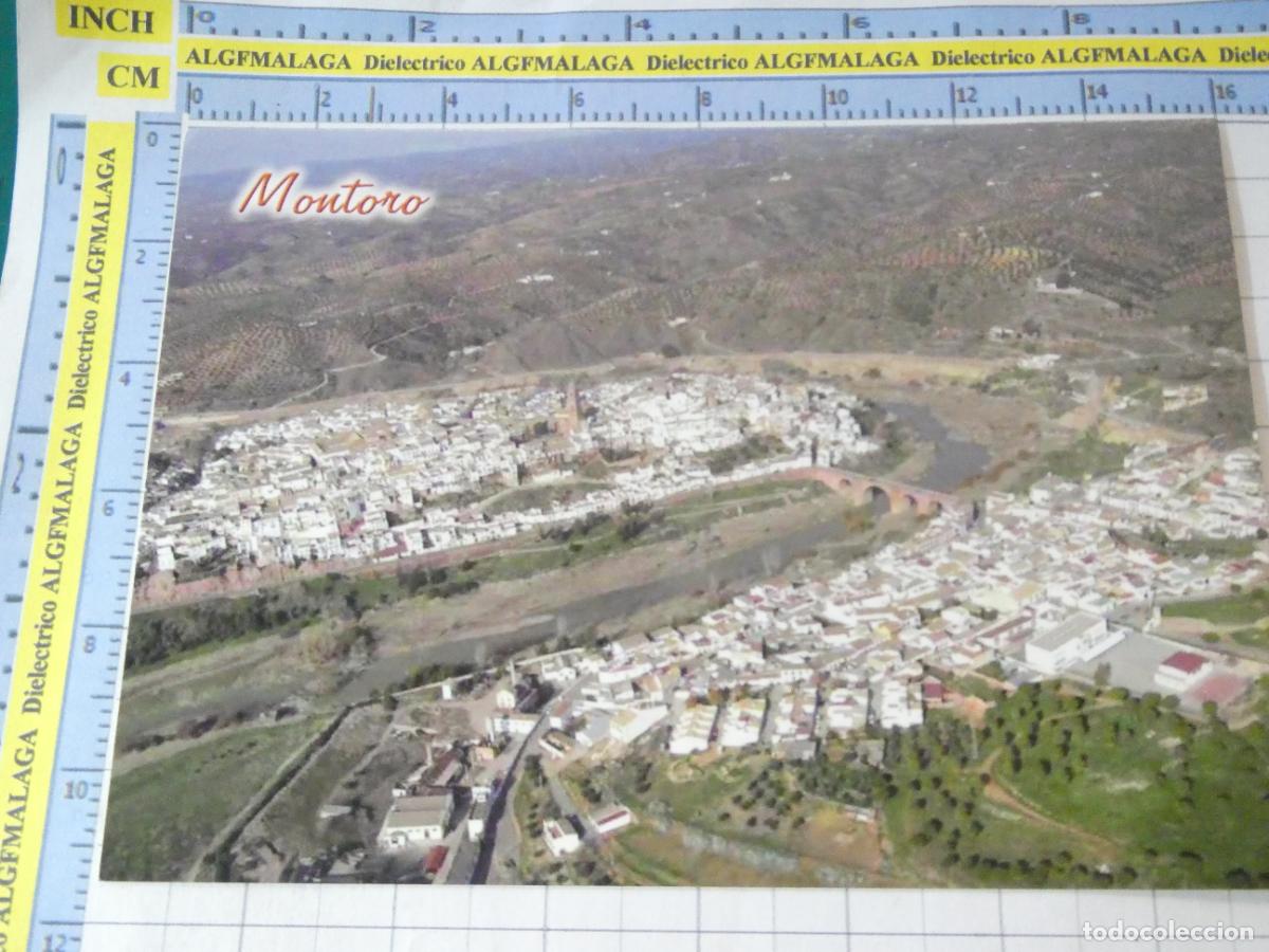 Postales: POSTAL DE C&Oacute;RDOBA. MONTORO. DUNAMIS CARDS. 217