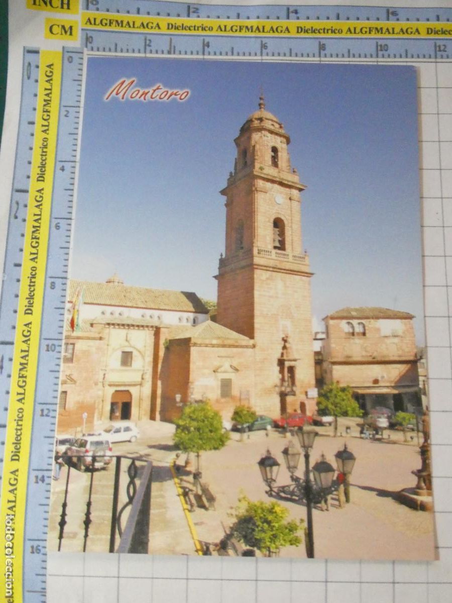 Postales: POSTAL DE C&Oacute;RDOBA. MONTORO. DUNAMIS CARDS. 218