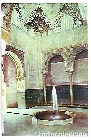 Postales: SALOA DE LOS ABENCERRAJES.- GRANADA