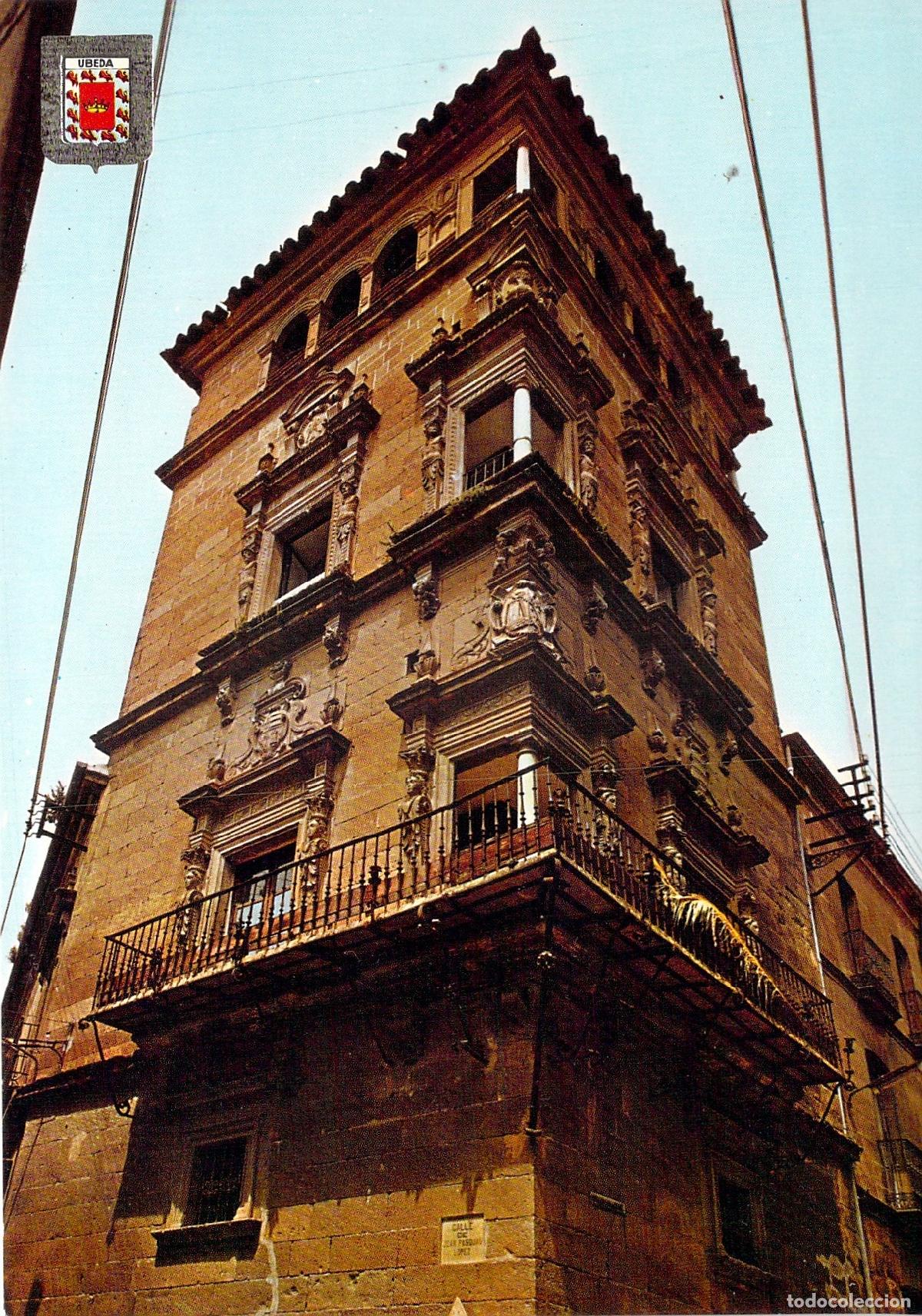 Postales: Postal Torre del Palacio del Conde de Guadiana en &Uacute;beda