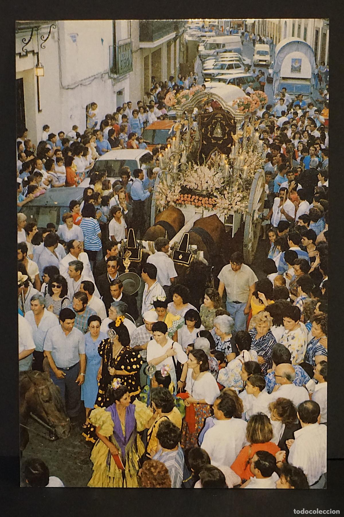 Postales: Alcal&aacute; de Guadaira (Sevilla), Entrada de la Hermandad del Rocio, postal sin circular