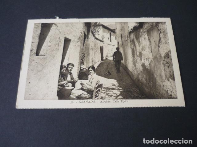 Postcards: GRANADA ALBAICIN CALLE TIPICA