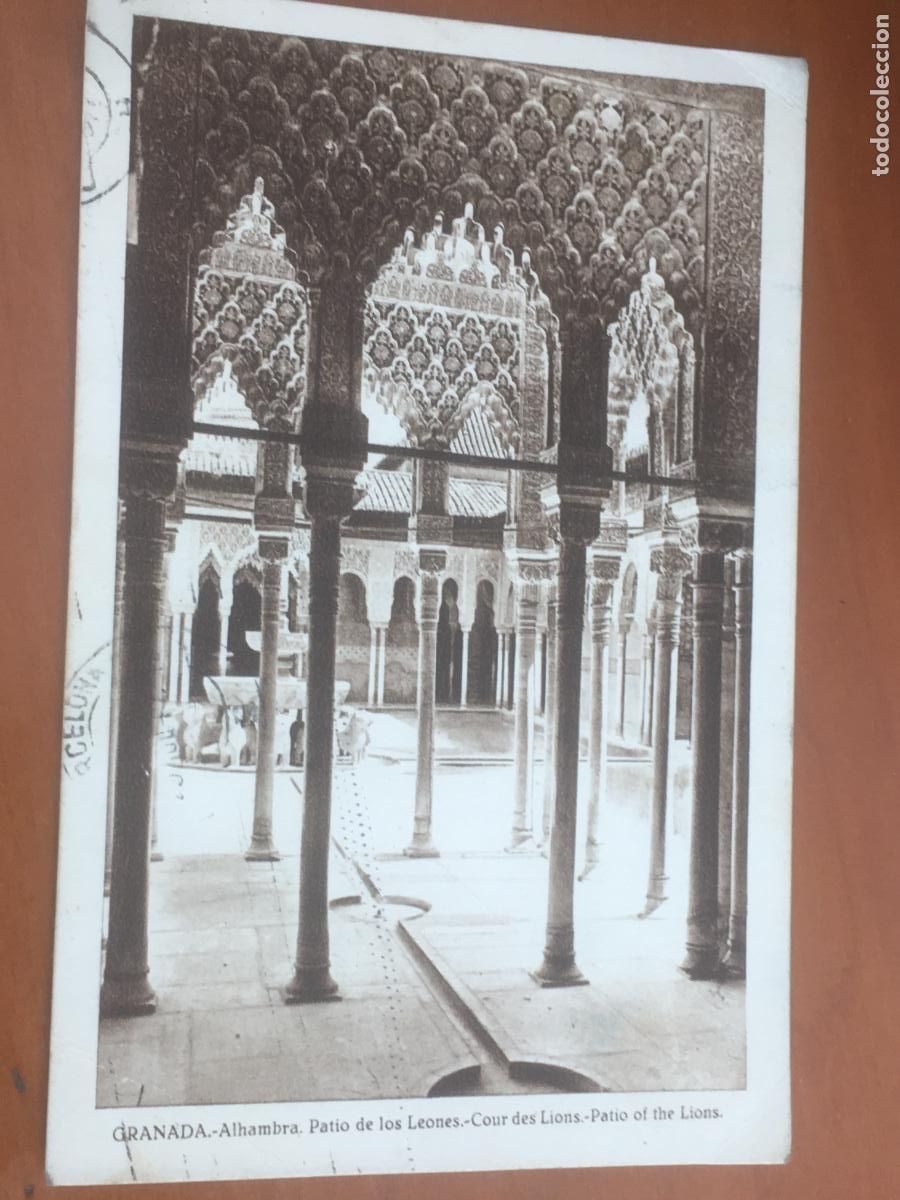 Postales: alhambra granada postal original circulada