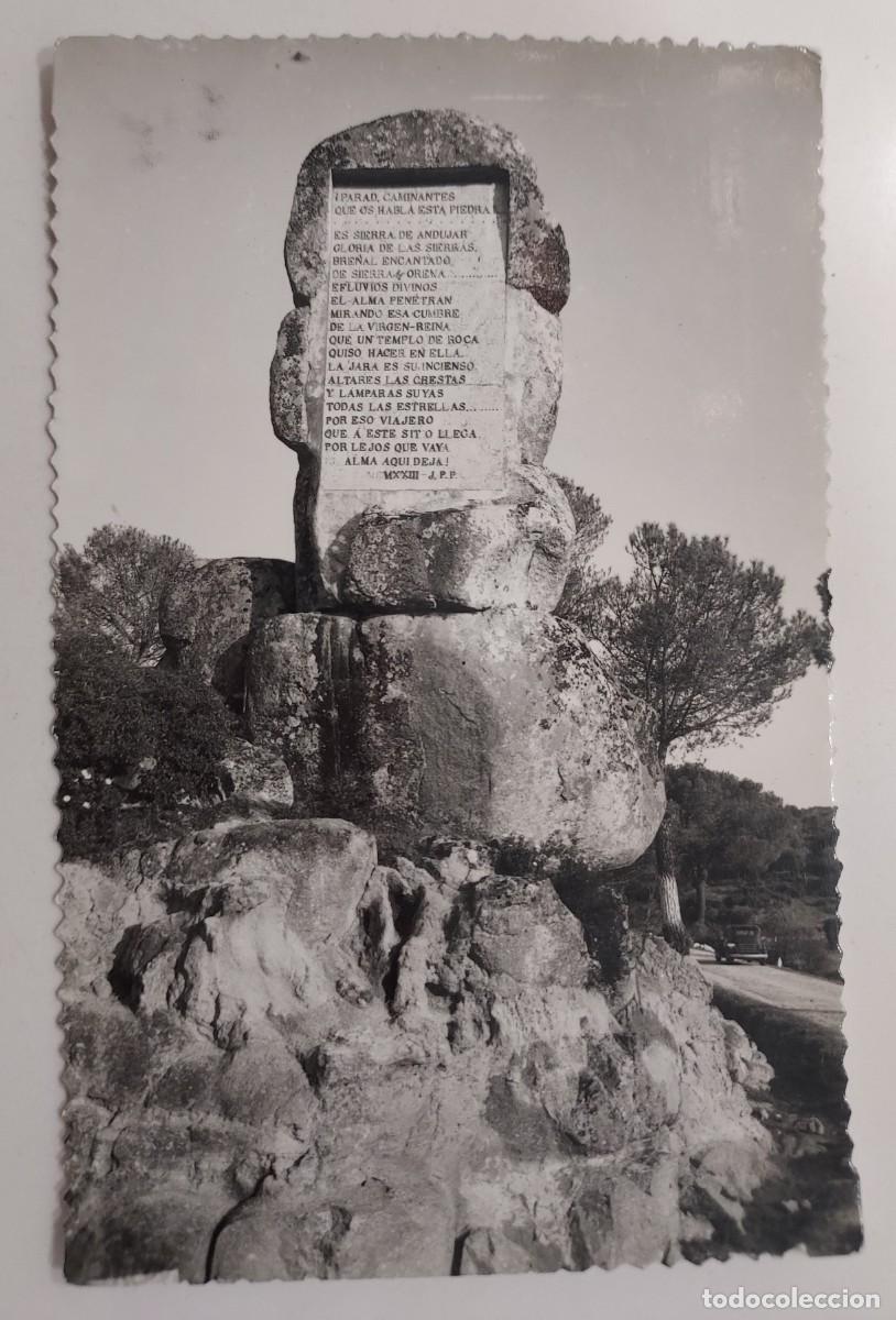 Postales: POSTAL ANDUJAR PIEDRA DEL CAMINANTE EN SIERRA MORENA. A&Ntilde;OS 1950. SIN CIRCULAR. JAEN