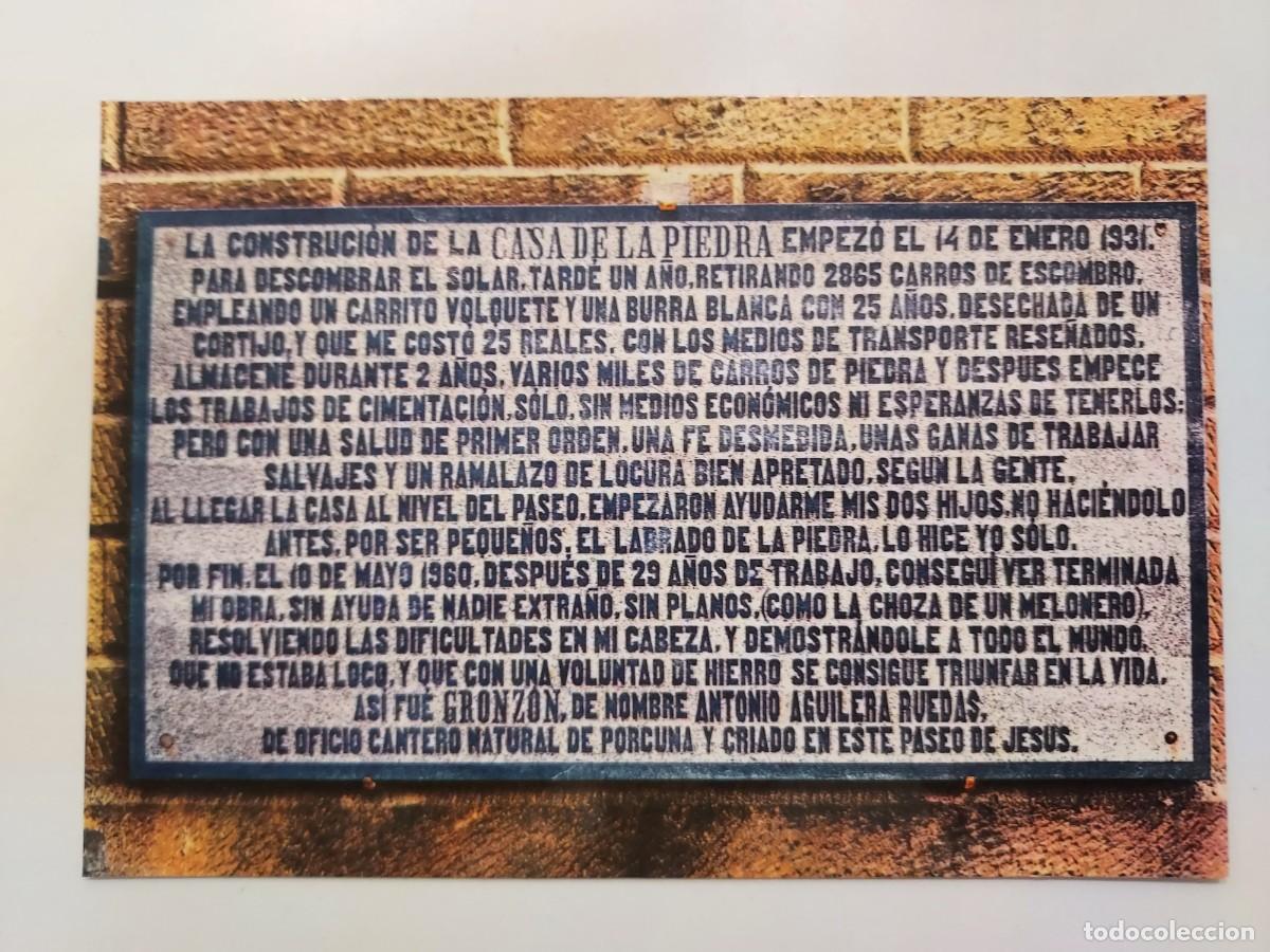 Postales: POSTAL PORCUNA CASA DE LA PIEDRA HISTORIA. 1968. SIN CIRCULAR. JAEN