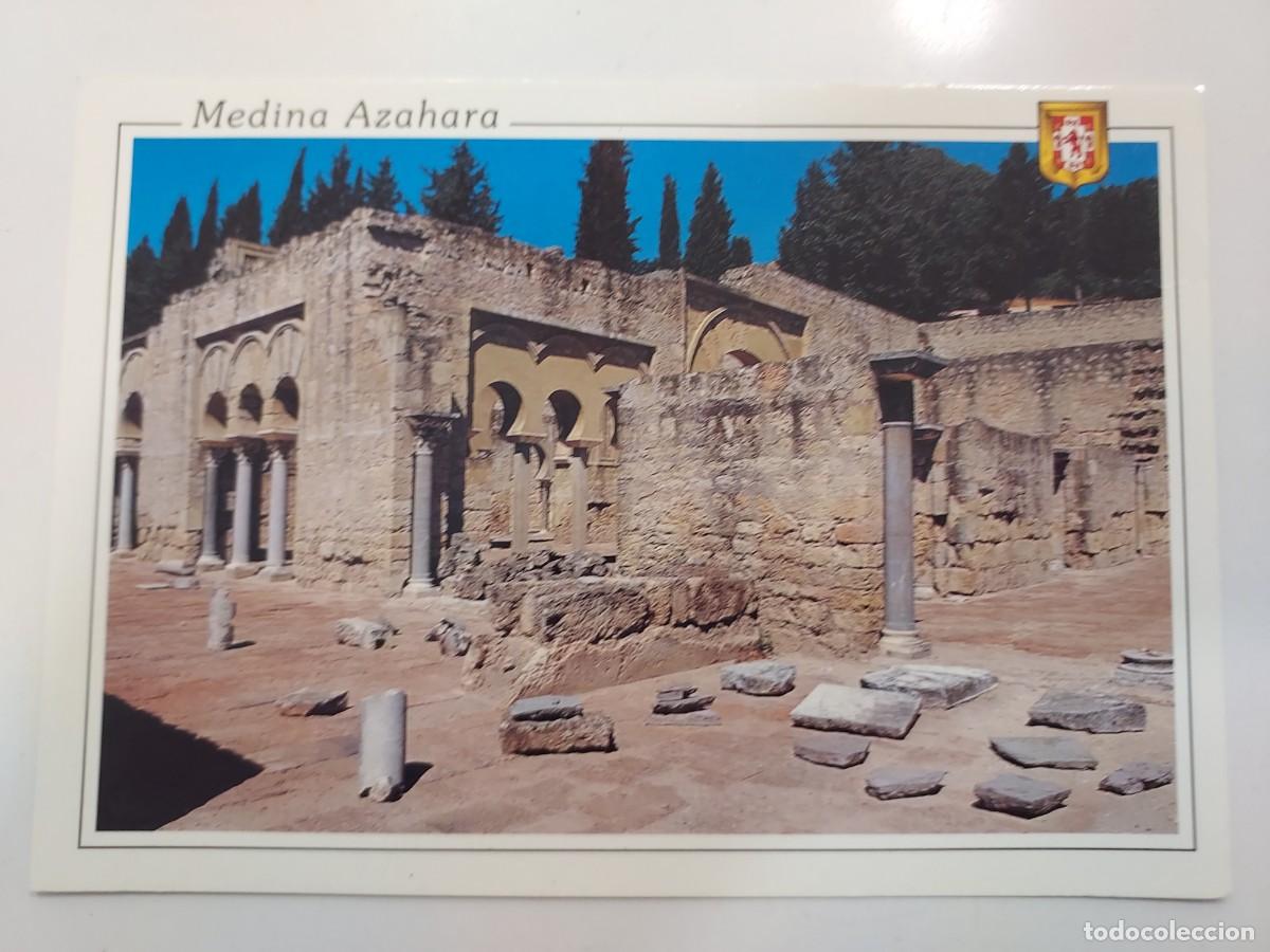 Postales: POSTAL C&Oacute;RDOBA MEDINA AZAHARA. SIN CIRCULAR. FOTO BELMONTE