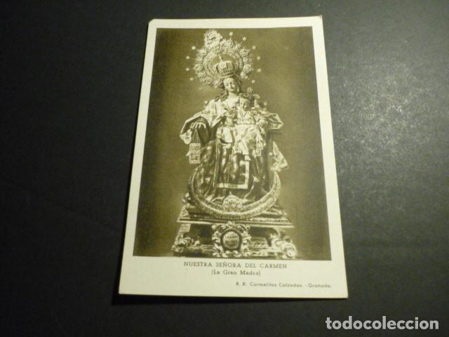 Postcards: GRANADA NUESTRA SE&Ntilde;ORA DEL CARMEN LA GRAN MADRE