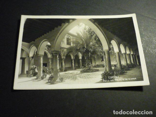 Postkarten: CORDOBA PATIO DEL PALACIO DE VIANA
