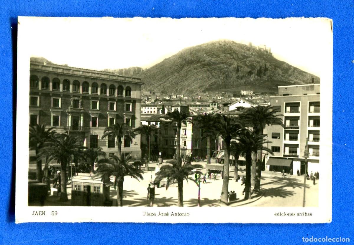 Postcards: POSTAL SIN CIRCULAR JAEN 59 EDITA ARRIBAS