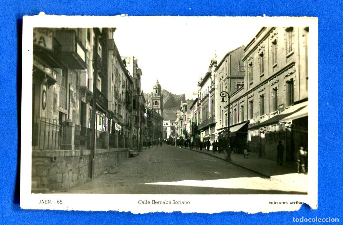 Postales: POSTAL SIN CIRCULAR JAEN 65 EDITA ARRIBAS