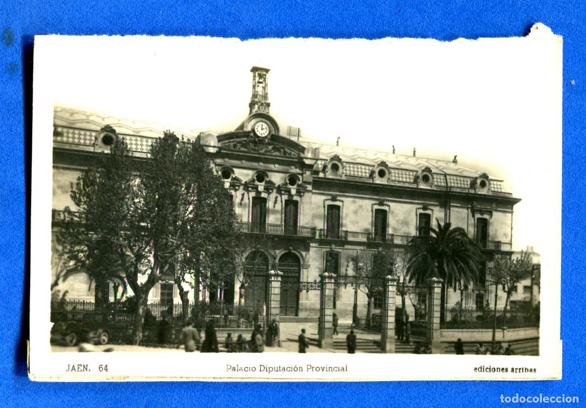 Postais: POSTAL SIN CIRCULAR JAEN 64 EDITA ARRIBAS