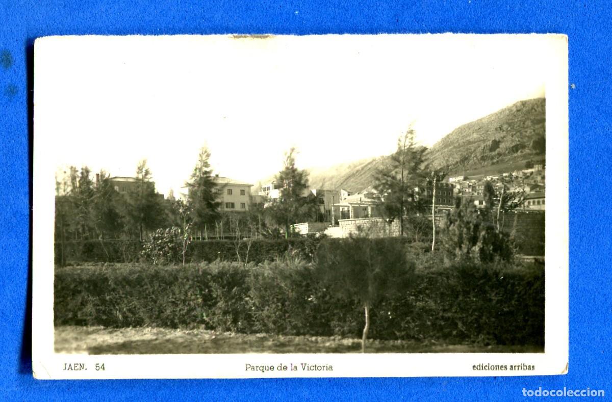 Postcards: POSTAL SIN CIRCULAR JAEN 64 EDITA ARRIBAS