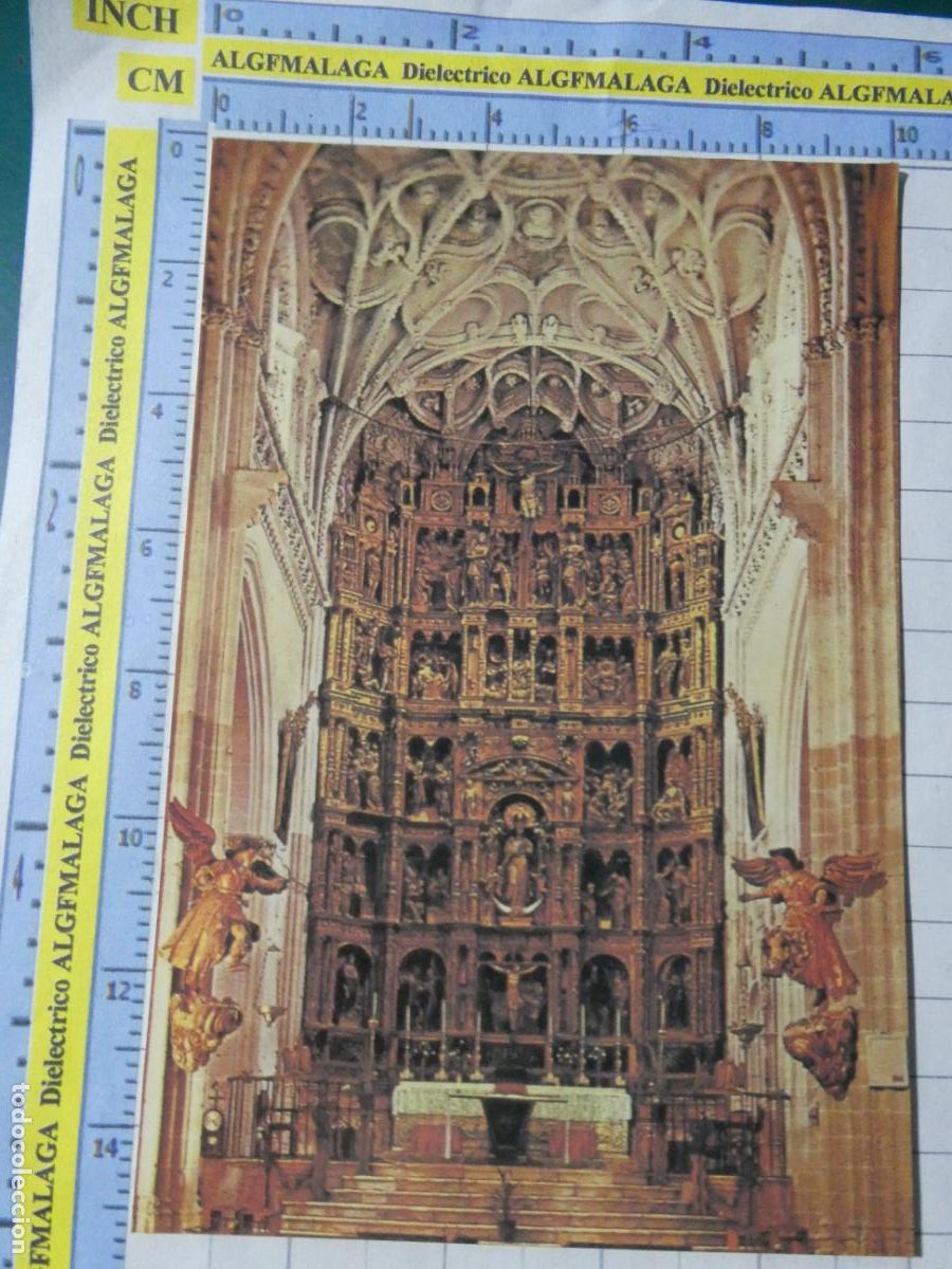Postales: POSTAL DE C&Aacute;DIZ. MEDINA SIDONIA RETABLO DE SANTA MAR&Iacute;A LA CORONADA. 2531