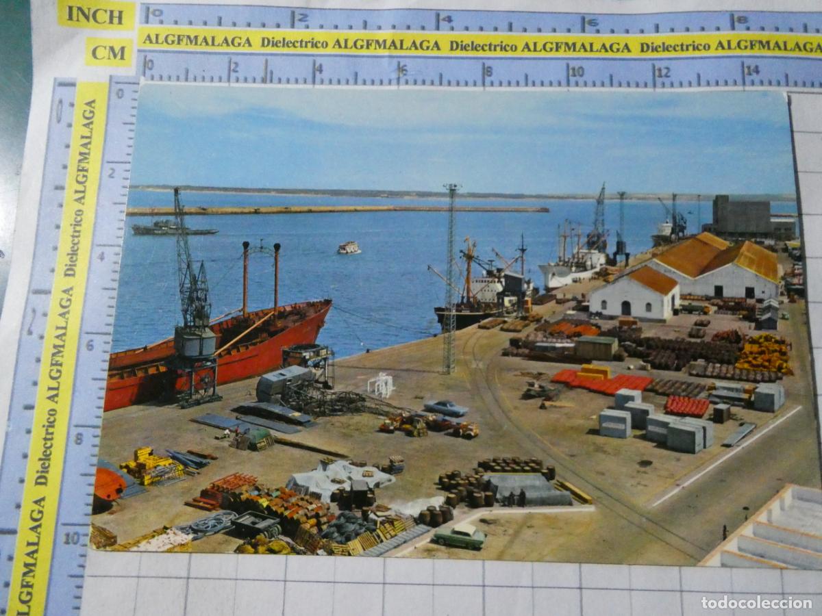 Postales: POSTAL DE C&Aacute;DIZ. A&Ntilde;O 1966. PUERTO. 53 GARRABELLA. 2546