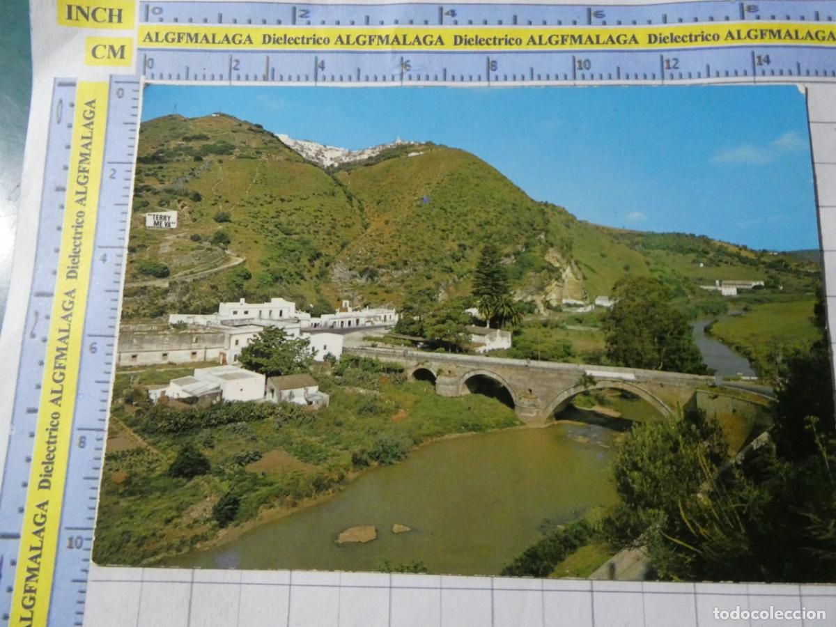 Postales: POSTAL DE C&Aacute;DIZ. A&Ntilde;O 1968. VEJER DE LA FRONTERA BARCA DE VEJER Y PUEBLO 5 ARRIBAS. 2548