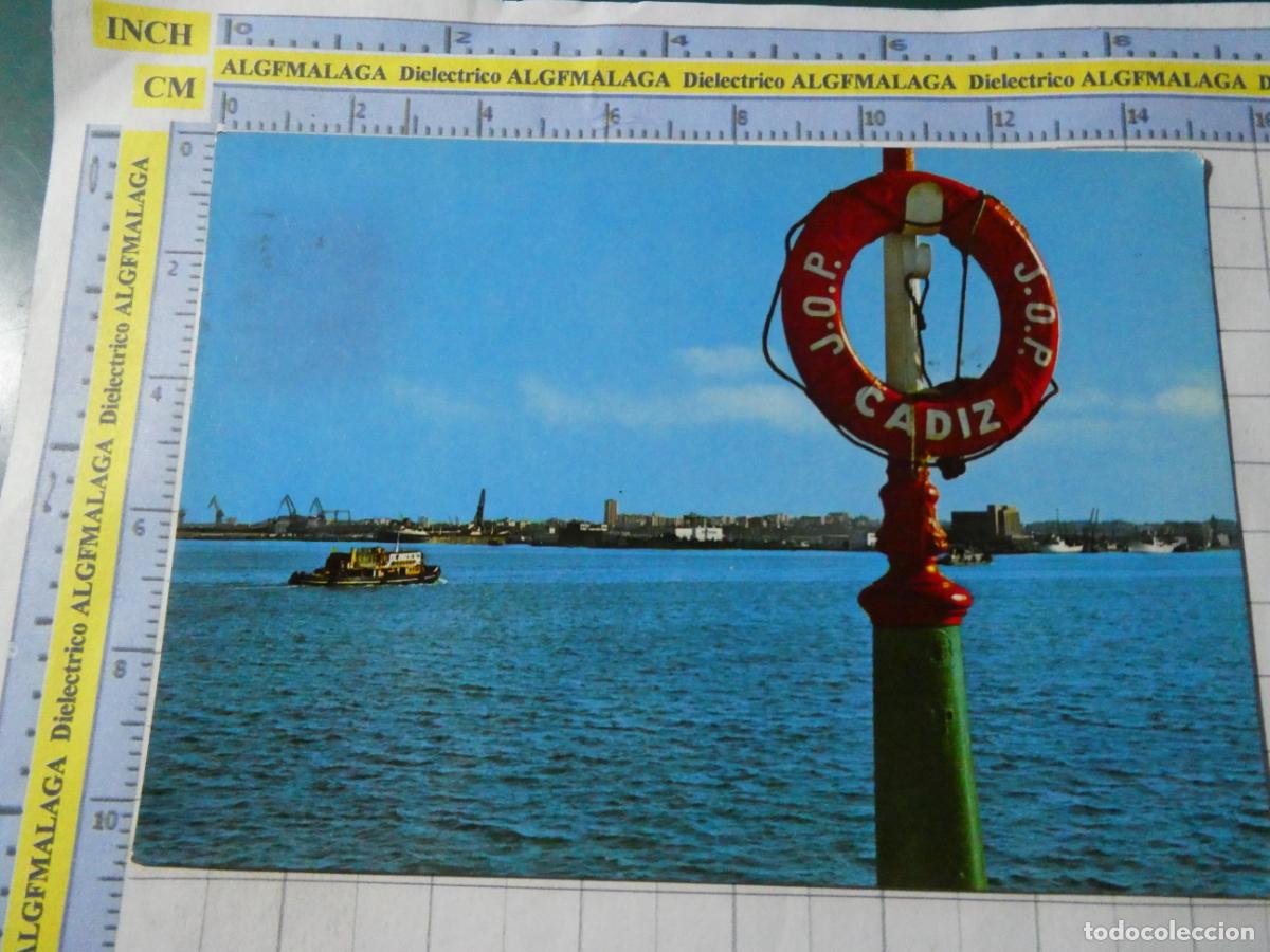 Postales: POSTAL DE C&Aacute;DIZ. A&Ntilde;O 1967. PUERTO 16 RO FOTO. 2551