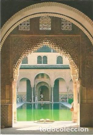 Postales: POSTAL A COLOR GRANADA ALHAMBRA SERIE 1 N&ordm; 94 ARCADAS PATIO DE LOS ARRAYANES POSTALES GRANADA