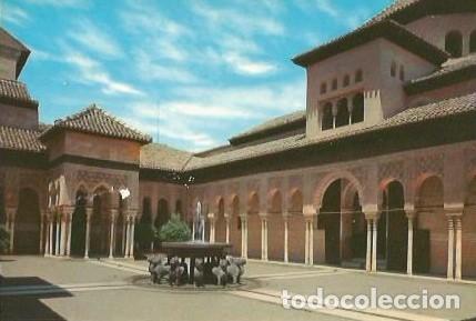 Postales: POSTAL A COLOR GRANADA ALHAMBRA SERIE 45 N&ordm; 7 PATIO DE LOS LEONES ZERKOWITZ