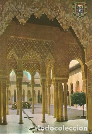 Postales: POSTAL A COLOR GRANADA ALHAMBRA SERIE 45 N&ordm; 314 PATIO DE LOS LEONES A ZERKOWITZ