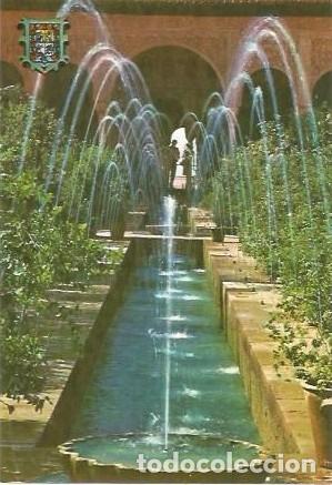 Postales: POSTAL A COLOR GRANADA GENERALIFE SERIE 45 N&ordm; 213 PATIO DE LA ACEQUIA ZERKOWITZ
