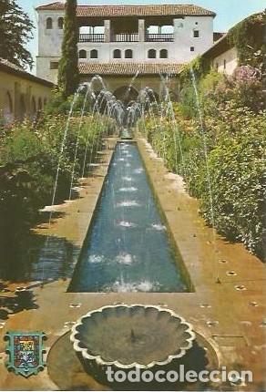 Postales: POSTAL A COLOR GRANADA GENERALIFE SERIE 45 N&ordm; 684 PATIO DE LOS SURTIDORES A ZERKOWITZ