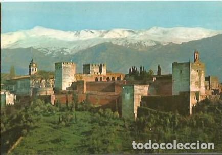 Postales: POSTAL A COLOR GRANADA SERIE 45 N&ordm; 84 VISTA DEL ALHAMBRA Y SIERRA NEVADA ZERKOWITZ