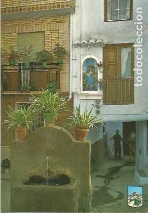 Postales: POSTAL A COLOR LANJARON GRANADA SERIE 45 N&ordm; 1173 RINCON TIPICO A ZERKOWIYZ