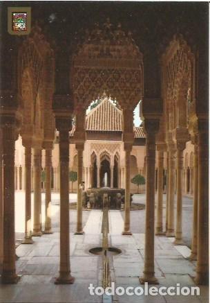 Postales: POSTAL A COLOR N&ordm; 20 GRANADA ALHAMBRA PATIO DE LOS LEONES DOMINGUEZ