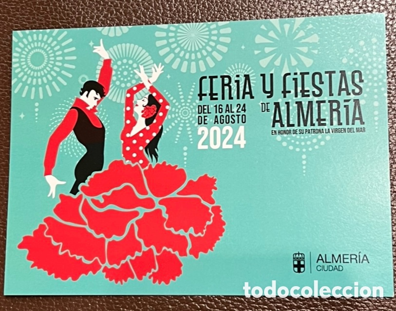 Postales: Postal. Feria y Fiestas de Almer&iacute;a. 2024.