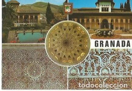 Postales: POSTAL A COLOR N&ordm; 167 GRANADA ALHAMBRA DIVERSOS ASPECTOS DOMINGUEZ