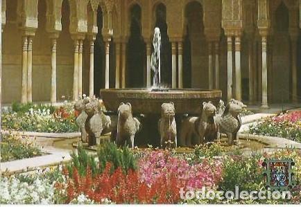 Postales: POSTAL A COLOR N&ordm; 828 GRANADA PATIO DE LOS LEONES