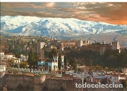 Postales: POSTAL A COLOR N&ordm; 1056 GRANADA VISTA GENERAL DE LA ALHAMBRA Y SIERRA NEVADA EDICIONES GALLEGOS