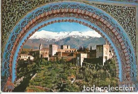 Postales: POSTAL A COLOR N&ordm; 1060 GRANADA VISTA GENERAL DE LA ALHAMBRA Y SIERRA NEVADA F GALLEGOS